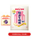悠哈 特濃牛奶糖 300g 休閑糖果零食 婚慶喜糖 經(jīng)典零食 獨立包裝