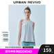UR七夕2025夏季新款女裝時尚氣質(zhì)肌理褶皺無袖罩衫襯衫UYB250003 天藍 (偏寬松) S