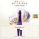 羽西人參精華水150ml緊致淡紋補(bǔ)水保濕護(hù)膚品禮盒生日禮物送老婆