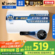 海爾出品統(tǒng)帥 國家補貼20% 50升儲水式2200W電熱水器家用 一級能效節(jié)能 租房優(yōu)選LEC5001H-NQ3