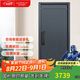 WL王力4級(jí)新款鑄鋁門防盜門家用入戶門進(jìn)戶門智能子母門單門大門A200 帶屏智能鎖（P50升級(jí)） 子母門2250*1150