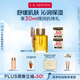 嬌韻詩三檀面部精華油30ml干皮補(bǔ)水保濕細(xì)膩舒緩護(hù)膚品七夕禮物送女友