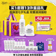 科顏氏（Kiehl's）高保濕水乳套裝(水250ml+霜125ml)補水護膚品七夕禮物送女朋友