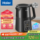 海爾（Haier）電水壺?zé)崴畨責(zé)畨?【國(guó)家補(bǔ)貼】 304不銹鋼1.5L炫彩觸控屏家用恒溫智能無(wú)縫內(nèi)膽HKT-K2S1501