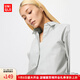 優(yōu)衣庫女裝全棉襯衫/長(cháng)袖襯衣空調衫薄外套通勤長(cháng)絨棉479078 55 青綠色 M /160/84A