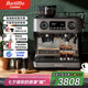 百勝圖【七夕情人節(jié)禮物】V1咖啡機雙加熱意式準商用全半自動家用奶泡電動現(xiàn)磨豆研磨一體機-黑色