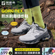 探路者（TOREAD）【探途】徒步鞋男GORE-TEX登山鞋透氣防水耐磨戶外運動鞋女25新款 女-TFAABN82770山影灰灰色 38