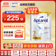 愛(ài)他美（Aptamil）澳洲白金嬰幼兒高含量DHA葉黃素配方奶粉6個(gè)月及以上寶寶新西蘭 【膨脹金96折】白金2段 (6-12月)效期27年7月 900g