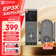 螢石 EP3X可視門(mén)鈴貓眼攝像頭家用監控器超廣角智能門(mén)鈴螢石官方雷達人體檢測手機遠程視頻通話(huà) 【雙攝可視門(mén)鈴】EP3X-灰色-300萬(wàn)+200萬(wàn) 32G【視頻專(zhuān)用卡】下單升64G