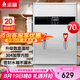 志高（CHIGO）開(kāi)水器商用全自動(dòng)電熱水機開(kāi)水桶數顯數控開(kāi)水機辦公室學(xué)校飲水機不銹鋼工廠(chǎng)燒水爐SXA-Y-70SGL