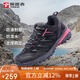 探路者（TOREAD）徒步鞋女 運動(dòng)戶(hù)外防滑耐磨防潑水透氣登山鞋 輕便休閑運動(dòng)鞋