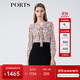 PORTS寶姿春夏新品女裝長(cháng)袖中長(cháng)連衣裙LM8D076MPS177 貝殼色印花 XS (2)