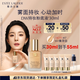 雅詩蘭黛DW持妝粉底液17#象牙白(1W1)30ml遮瑕化妝品禮盒七夕情人節(jié)禮物