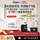 菲洛嘉（Filorga）逆時(shí)針面霜50ml抗皺面霜節日送老婆禮物