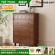 柏夢(mèng)可全實(shí)木斗柜中古風(fēng)臥室收納五斗柜小戶(hù)型客廳靠墻儲物抽屜床尾邊柜 全實(shí)木五斗80*40*121cm-胡桃色