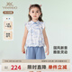 英氏（YEEHOO）兒童衣服夏季戶外休閑套裝女童透氣背心短褲中大童新中式套裝