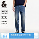 杰克·瓊斯（JACK&JONES） 春季新款時(shí)尚潮流百搭休閑高彈力涼感直筒休閑男牛仔褲225132016