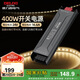 德力西低壓燈帶 LED燈源吊頂氛圍軟燈條柔性線條燈 電源變壓器400W