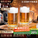 拜杰 啤酒杯 扎啤大號玻璃杯精釀北歐風(fēng)果汁帶把手冰杯400ml 兩只裝