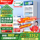 維仕美（Vvmax）藥品陰涼柜冷藏柜醫用冰箱藥店展示柜立式冰箱醫院診所GSP認證藥品柜藥品冷藏柜醫藥專(zhuān)用 400L單門(mén)【免排水+帶剎車(chē)】下壓機-陰涼/冷藏