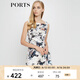 PORTS寶姿春夏季新款收腰打底裙子休閑氣質(zhì)連衣裙女LV8D146CPP002 米白色印花 S (4)