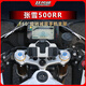 百幻張雪500RR摩托車中置減震手機(jī)支架導(dǎo)航架無(wú)線充電 防摔手機(jī)架 配件  改裝 張雪500rr 鈦尺手機(jī)支架 張雪500RR單獨(dú)底座【旋轉(zhuǎn)螃蟹款】