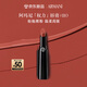 阿瑪尼口紅權(quán)力唇膏#110裸色預(yù)警 潤(rùn)澤鏡面顯白 生日禮物禮盒女