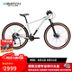 百琦（Batch) MTB Max山地自行車氣壓避震前叉22速鋁合金車架城市越野 薄荷綠 26輪徑 適合身高1.50 -1.64m 22速 2*11速