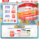 貝因美（Beingmate）愛加嬰兒配方奶粉1段0-6個月 新生兒奶粉 含乳鐵蛋白+HMO+OPN 1段 800g 6罐
