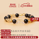 蔻詩哲 COASZE黃水晶手鏈巴西金發(fā)晶手串收藏級女轉(zhuǎn)運旺事業(yè)送女友閨蜜生日禮物 【進寶】橫財入賬精品級黑曜石金