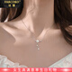法蔻（farcoko）品牌櫻花項鏈女小清新鎖骨鏈時(shí)尚飾品情人節生日禮物送女友老婆 櫻花瓣流蘇項鏈 -【精美禮盒】