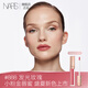 NARS全新小粉金唇蜜#888發(fā)光玫瑰 5.5ml玻璃唇釉口紅水光鏡面七夕禮物