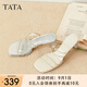 他她（TATA）法式氣質(zhì)高跟拖鞋女鞋一字帶休閑涼鞋2025夏新款XEK03BT5 白銀（條帶款）-XEK03 36