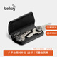 Bellroy澳洲 Key Cover Plus新款鑰匙扣皮革鑰匙保護套 墨黑色