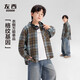 左西童裝男童格子襯衫長(cháng)袖兒童襯衣2026新款上衣男孩春秋大童外套 咖啡色 【柔軟親膚呵護】 160 cm