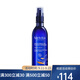 Melvita蜜威特 保濕噴霧 有機橙花花水美白保濕噴霧 200ml