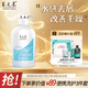 養(yǎng)元青洗發(fā)水云南白藥去屑護(hù)發(fā)柔順蓬松洗發(fā)露洗頭膏500ml