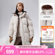駱駝（CAMEL）【麒麟】戶外羽絨服鴨絨加厚羽絨衣中長(zhǎng)款保暖時(shí)尚防風(fēng)運(yùn)動(dòng)外套 A23CAPN115，橡木灰/咖啡棕，女 S