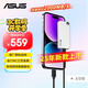 華碩（ASUS） a豆1TB移動固態(tài)硬盤（PSSD）高速2000MB/s3.2type-C電腦手機(jī)直連便攜辦公太空銀