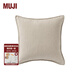 MUJI 水洗麻 靠墊套 家紡 抱枕套 原色 8S 43*43cm用