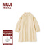 無(wú)印良品（MUJI）大童雙層紗織襯衫領(lǐng)長(cháng)袖連衣裙女童童裝裙子25年秋季純棉 暗黃色條紋 150 /68A