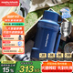 摩飛電器（Morphyrichards）電熱水壺 便攜式燒水壺 家用戶(hù)外旅行1L大容量雙層304不銹鋼保溫防燙旅行電水壺電熱水杯MR6061藍
