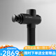 HYPERICE 美國Hyperice Hypervolt 2.0專業(yè)升級版筋膜槍肌肉放松按摩 hypervolt2.0 Pro【5檔90W電機】