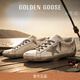 GOLDEN GOOSE【可定制】Super-Star經(jīng)典銀尾牛皮鞋男女板鞋GGDB 女款白色 37 (235mm)