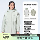 駱駝（CAMEL）女裝抓絨三合一沖鋒衣女收腰外套防風(fēng)防水登山服 A24CATG729