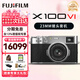 富士（FUJIFILM）X100V X100VI 復(fù)古微單數(shù)碼相機(jī) Vlog4K直播旅游 七夕禮物照相機(jī) X100VI銀色+256g內(nèi)存卡+進(jìn)階套餐 官方標(biāo)配