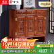 一善一品 紅木家具 非洲花梨（學(xué)名：刺猬紫檀）實(shí)木鞋柜新中式簡(jiǎn)約儲物柜門(mén)口實(shí)木玄關(guān) 1.08米三門(mén)鞋柜