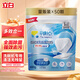 平衡點(diǎn)立白洗碗塊50顆400g 洗碗機專(zhuān)用洗滌劑清潔塊洗碗鹽洗碗粉三合一