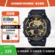 卡西歐（CASIO）學(xué)生考試手表 青少年運動(dòng)防水表 初高中學(xué)生考試適用腕表石英表 MCW-200H-9AVDF