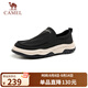 駱駝（CAMEL）冰絲涼感輕便一腳蹬城市休閑閃穿布鞋男士 G15S136024 黑色 41 